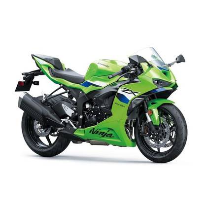 KAWASAKI NINJA ZX-6R 